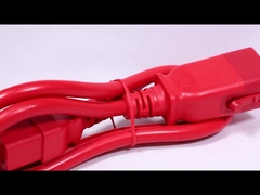 Δικτυακό σημείο IEC 320