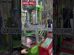 Διαδικασία Κατασκευής Καλωδίου Τροφοδοσίας