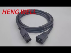 Καλώδια τροφοδοσίας SDG+C20